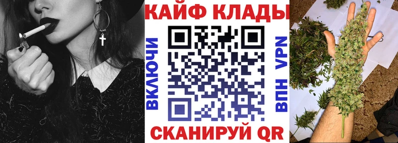 Купить A-PVP LSD-25 Меф мяу мяу Амфетамин ГАШИШ Марихуана Кокаин Красновишерск