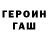 Amphetamine Розовый Toku Tonari