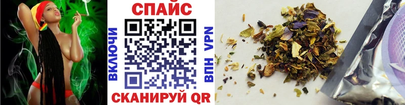 Бутират оксибутират  Купить закладки  Красновишерск 