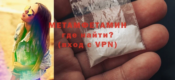 MESCALINE Верхнеуральск