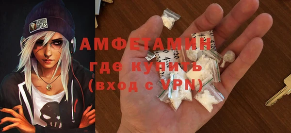 кокаин перу Верхний Тагил