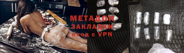 кокаин перу Верхний Тагил