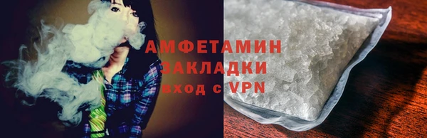 MESCALINE Верхнеуральск
