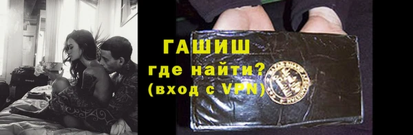 кокаин перу Верхний Тагил