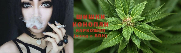 кокаин перу Верхний Тагил