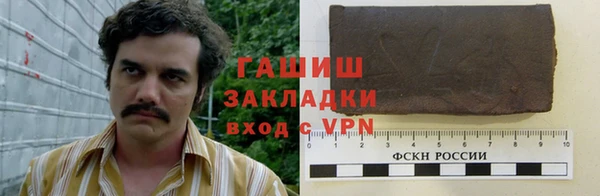 MESCALINE Верхнеуральск