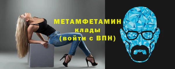 apvp Волосово