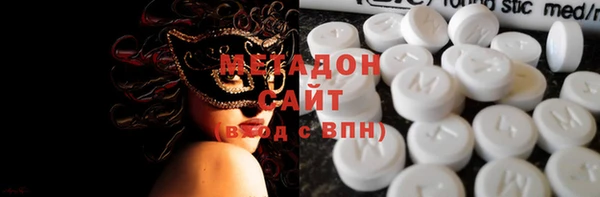 MESCALINE Верхнеуральск