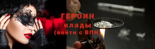 spice Верея