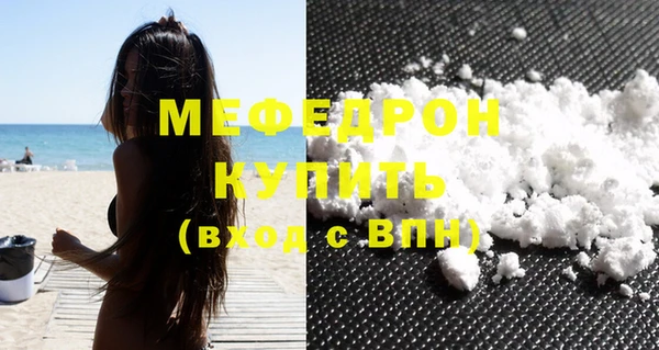 spice Верея