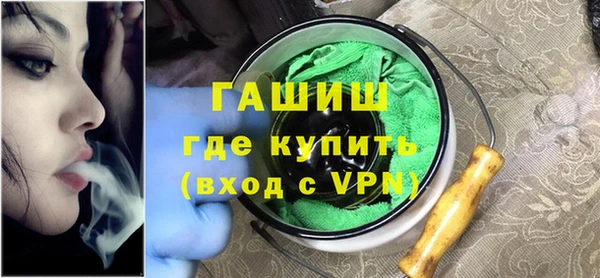 MESCALINE Верхнеуральск