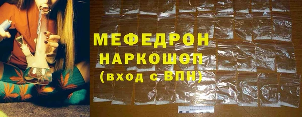 spice Верея