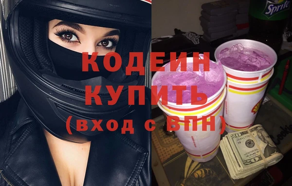 кокаин перу Верхний Тагил