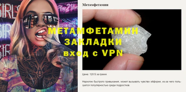 кокаин перу Верхний Тагил