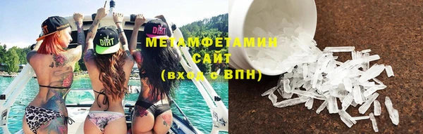 кокаин перу Верхний Тагил