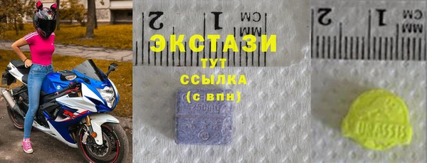 spice Верея