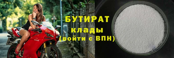 MESCALINE Верхнеуральск