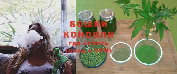 кокаин перу Верхний Тагил