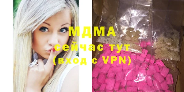 кокаин перу Верхний Тагил
