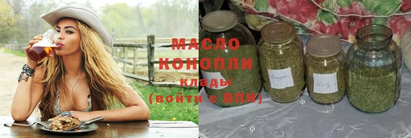 кокаин перу Верхний Тагил
