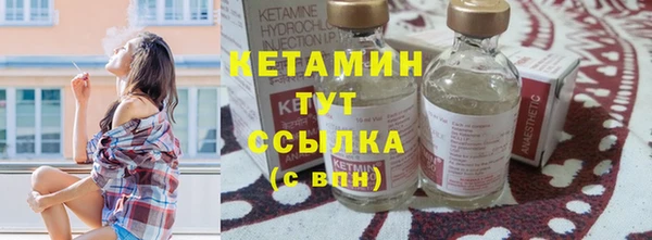 spice Верея