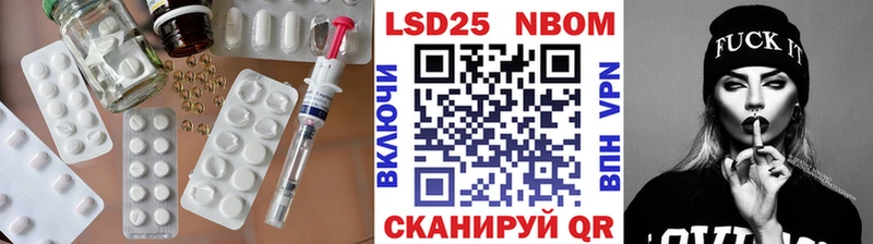 LSD-25 экстази кислота  Купить закладки  Красновишерск 