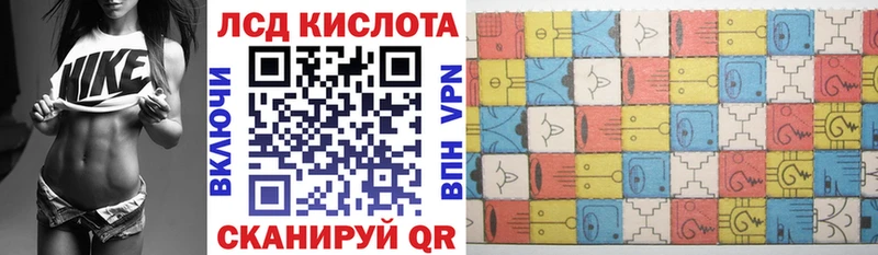 Купить закладки  Красновишерск  Марки N-bome 1,5мг 