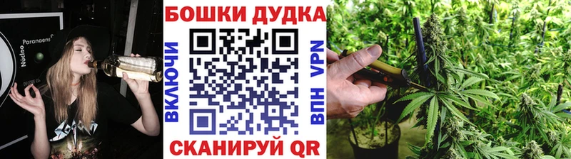Купить закладки  Красновишерск  Канабис тримм 